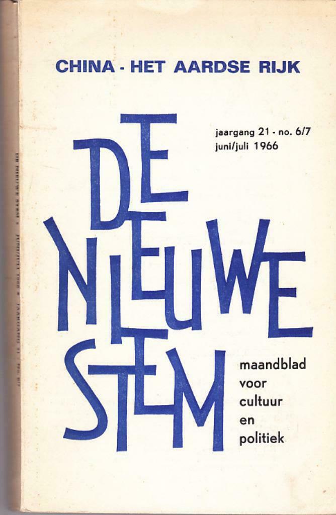 China - Het Aardse Rijk., Collections, Enlèvement ou Envoi, 1960 à 1980, Journal ou Magazine