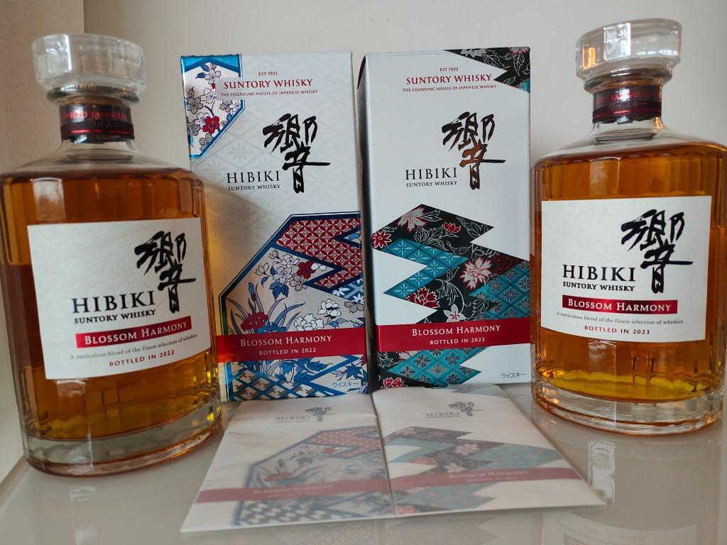Hibiki Blossom Harmony 2022 & 2023, Limited Edition, Suntory, Overige gebieden, Overige typen, Nieuw, Ophalen of Verzenden