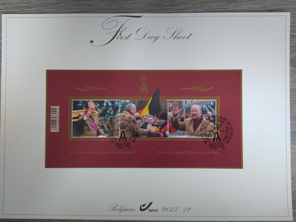 eedaflegging koning Albert II, Verzamelen, Ophalen of Verzenden, Nieuw, Postzegel(s) of Munt(en)