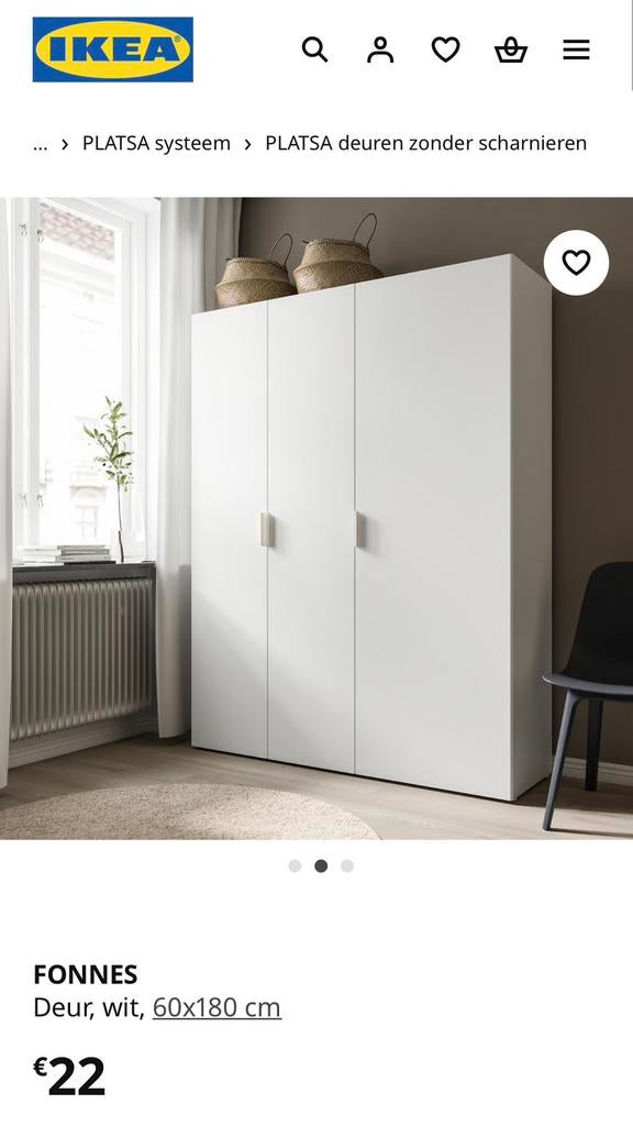 Ikea Fonnes 60x180 NOUVEAU ! Porte Platsa - 3 pièces, Enlèvement, Comme neuf