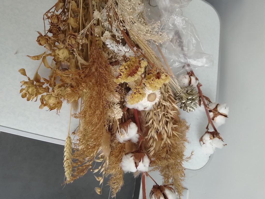 Droge bloemen feest decoratie, Ophalen of Verzenden, Zo goed als nieuw
