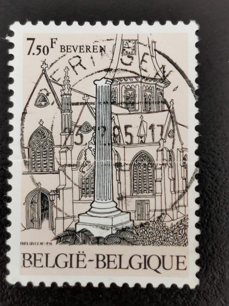 Belgie 1982 - schandpaal van Beveren, Ophalen of Verzenden, Gestempeld