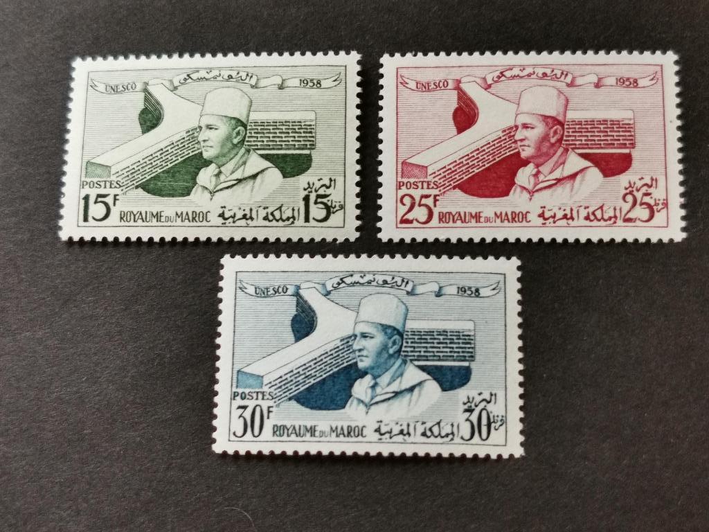 Marokko 1958 - Koning Mohammed V en UNESCO gebouwen **, Ophalen of Verzenden, Marokko, Postfris