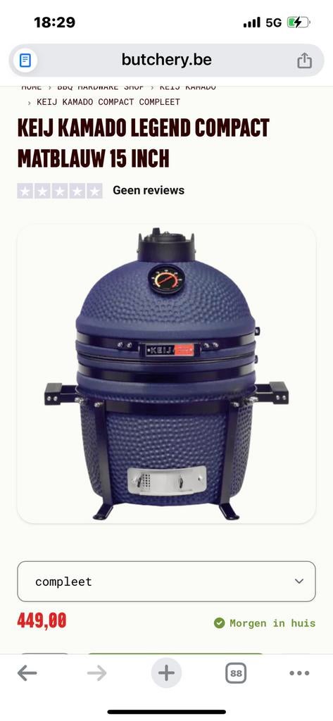 Kamado, Enlèvement, Neuf