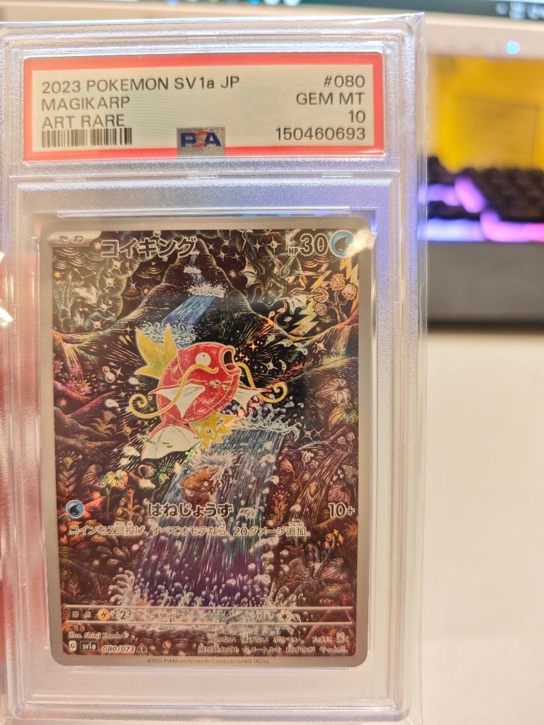 Magikarp (sv1a 080) PSA 10, Ophalen of Verzenden