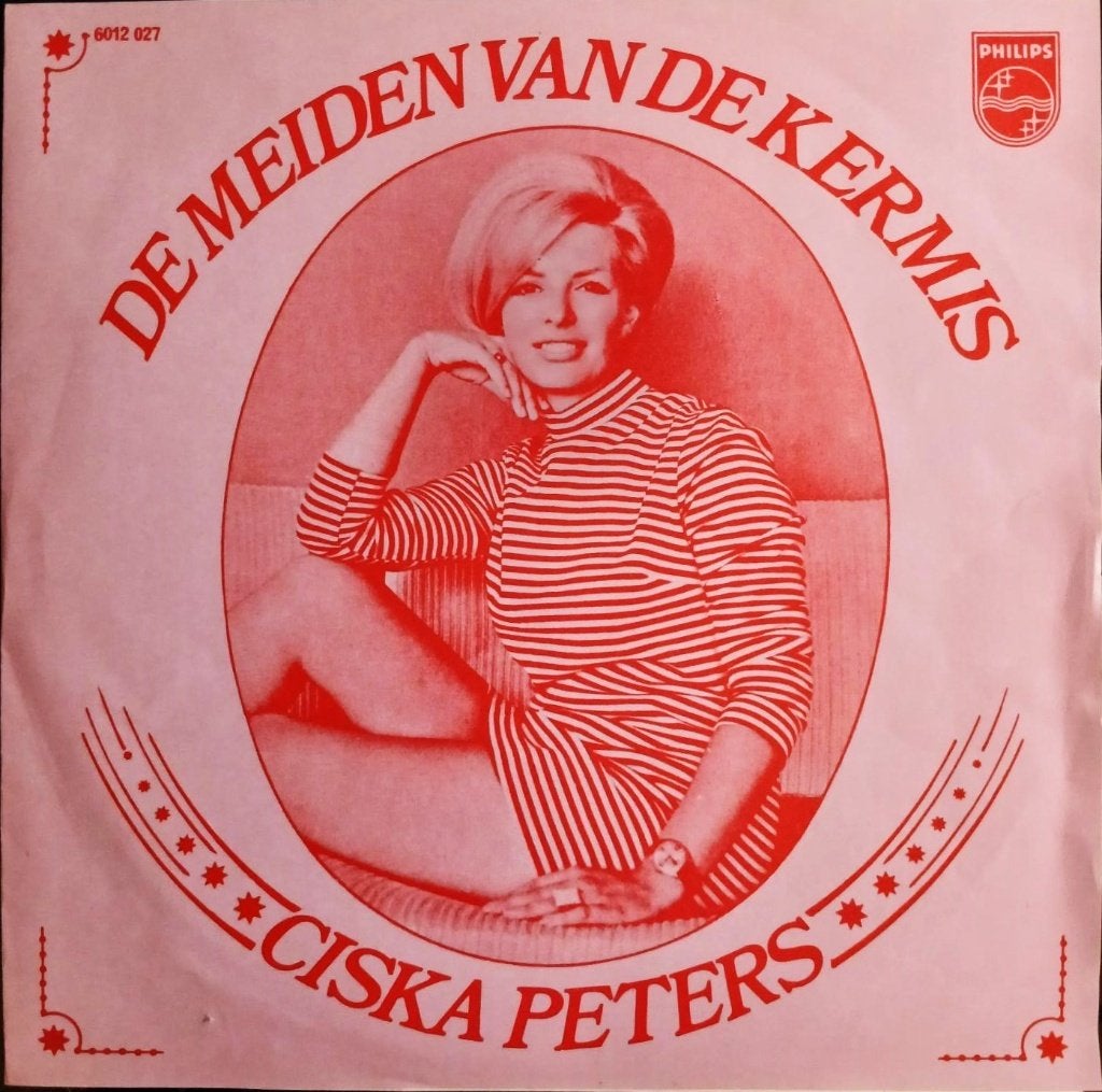 Vinyl single, Cd's en Dvd's, Vinyl | Nederlandstalig, Ophalen, Gebruikt, 7 inch, Beschermende buitenhoes