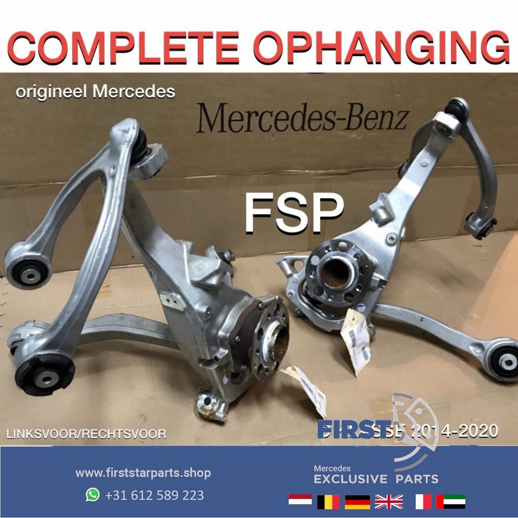 W205 C63 S WIELOPHANGING FUSEE ASSCHENKEL C KLASSE 63 AMG 20, Autos : Pièces & Accessoires, Suspension & Châssis, Mercedes-Benz