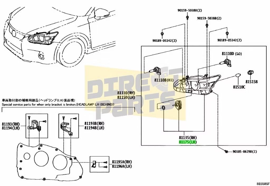 Lexus CT200h (1/18-) Koplamp Rechts Origineel! 8110576190, Neuf, -, -, Lexus