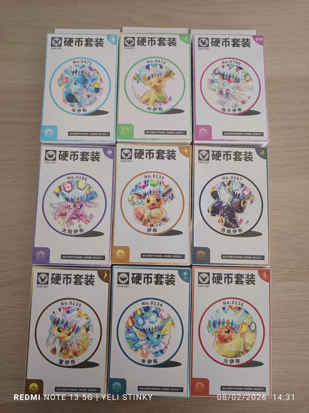 Des cartes Pokémon chinoises !, Enlèvement ou Envoi, Neuf, Booster, Foil