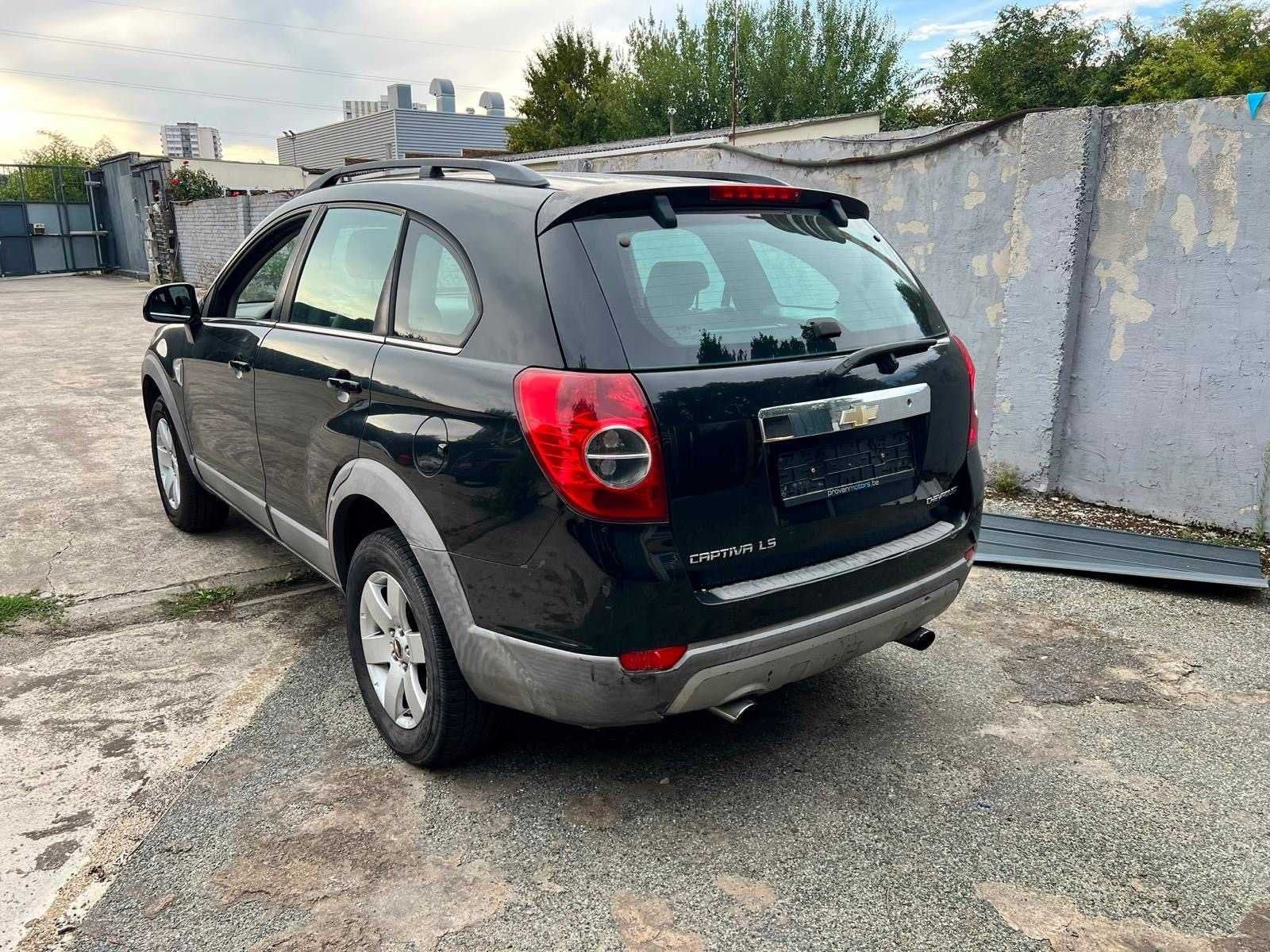 2006 Chevrolet Captiva Personenauto, Auto's, Gebruikt, Bedrijf, Overige carrosserie, Captiva