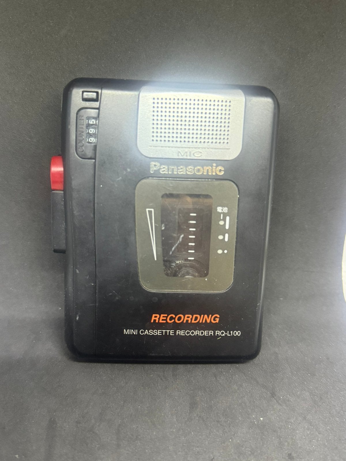 Panasonic RQ-L100 Walkman, Enlèvement ou Envoi, Walkman ou Baladeur