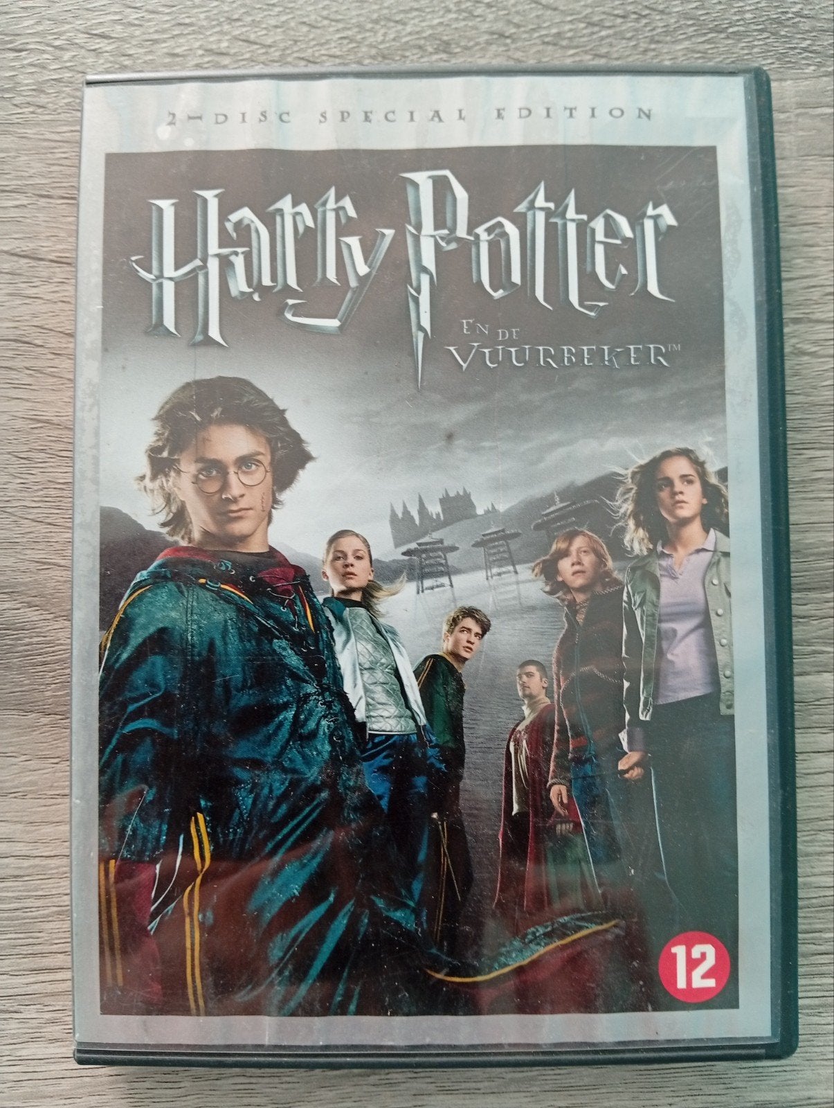 DVD fantastique Harry Potter et la Coupe de feu, Daniel Radc, CD & DVD, Enlèvement ou Envoi, Anglais, À partir de 12 ans, Fantasy