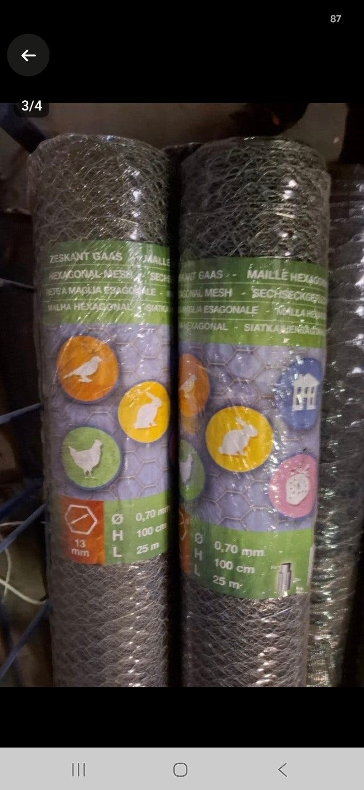 Promo! kuikengaas 13mm 100cm hoog diverse lengtes, Ophalen, Nieuw