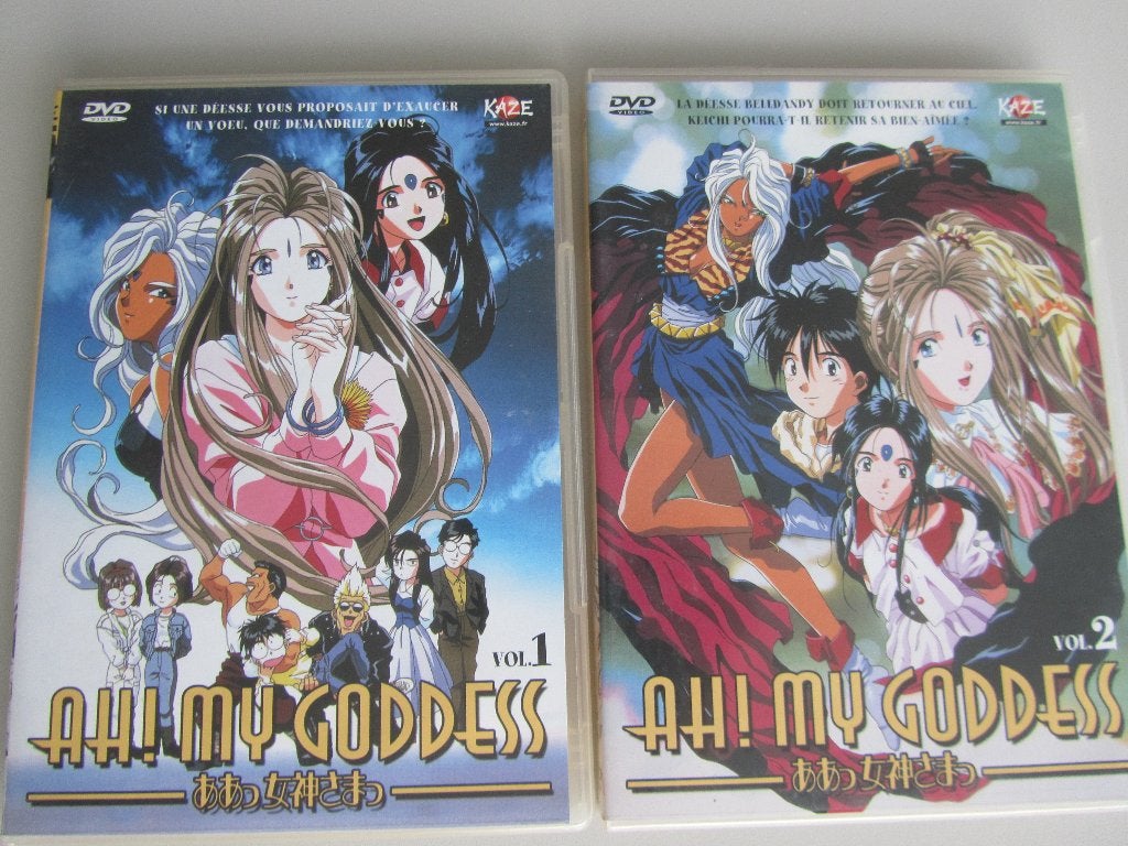 2 DVD AH ! MY GODDESS OAV 1 ET 2, Enlèvement ou Envoi, Dessin animé, À partir de 9 ans, Utilisé