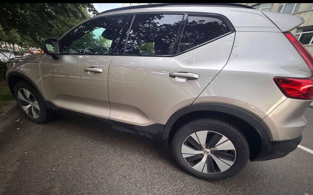 Volvo XC40  1.5 T2 Plus Limited Edition Geartronic, Autos, Achat, Euro 6, Entretenue par le concessionnaire, 95 kW