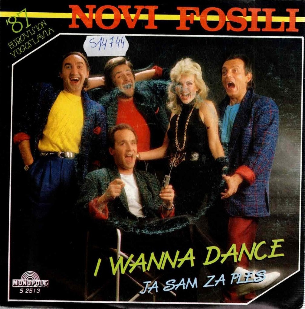 Vinyl, 7"  /  Novi Fosili – I Wanna Dance / Ja Sam Za Ples, CD & DVD, Vinyles | Autres Vinyles, 1980 - 1989, Autres formats, Enlèvement ou Envoi