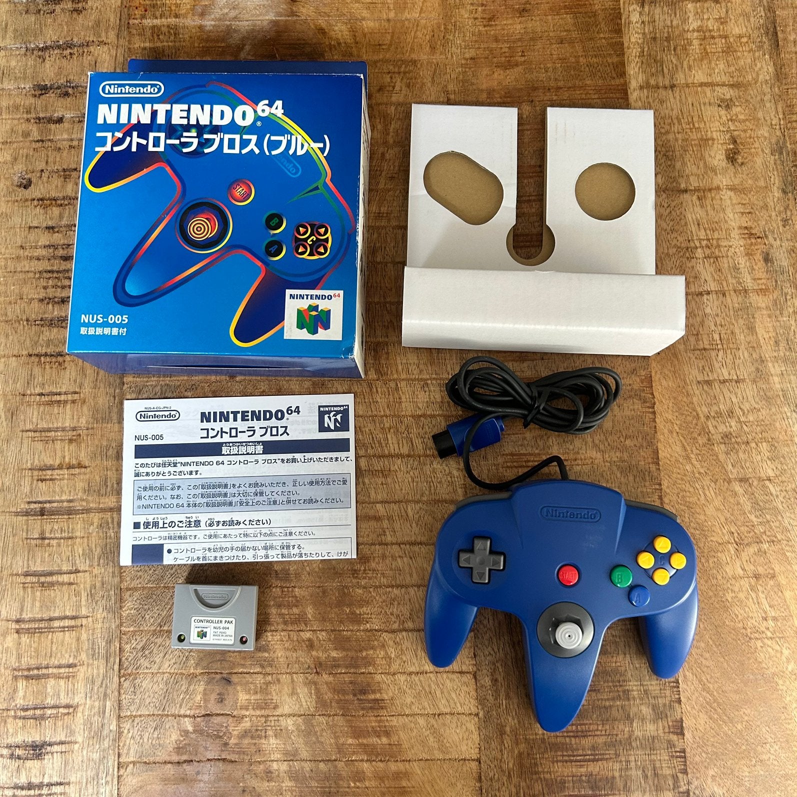 Nintendo 64 / n64 controller compleet cib japans, Games en Spelcomputers, Spelcomputers | Nintendo 64, Ophalen, Zo goed als nieuw