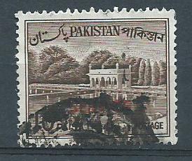 PAKISTAN, Timbres & Monnaies, Timbres | Asie, Enlèvement ou Envoi