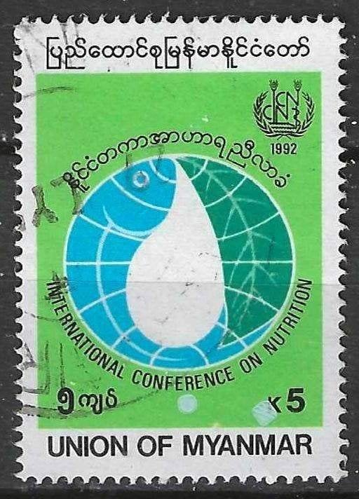 Myanmar 1993 - Yvert 224 - Nourriture - 5 kg (ST), Envoi, Affranchi