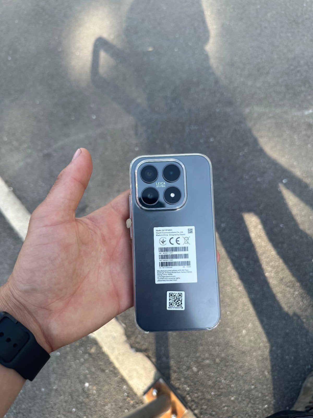 Xiaomi 17, Enlèvement