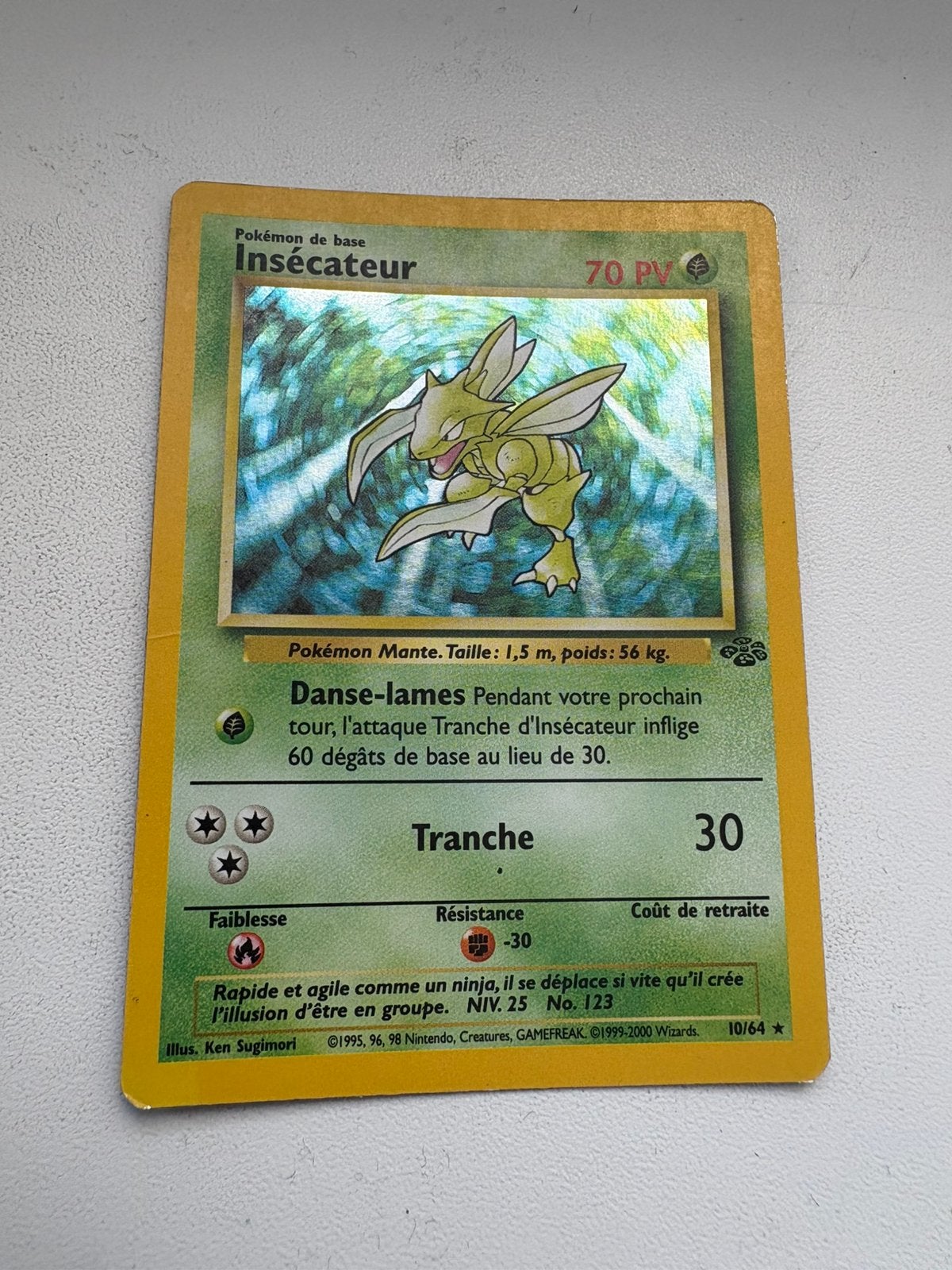 Inspecteur Holo 10/64 Jungle, Enlèvement ou Envoi, Utilisé, Cartes en vrac