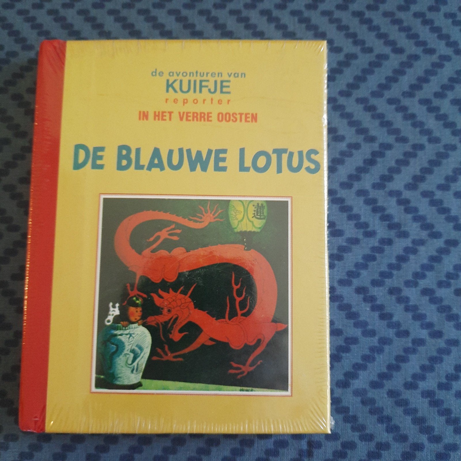 KUIFJE * MINI HARD COVER * DE BLAUWE LOTUS * SEALED* NEW *, Eén stripboek, Ophalen, Nieuw, Hergé