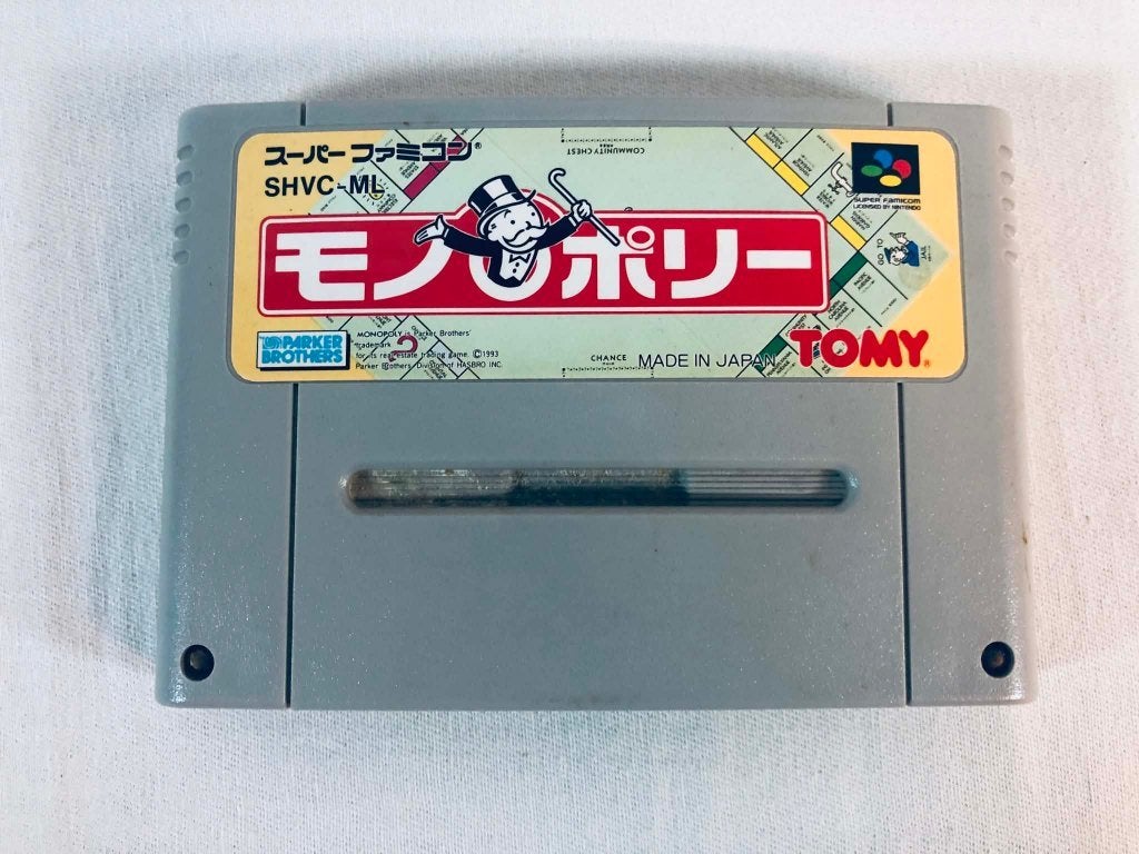 Monopoly SFC JAP Jeu Loose Très bon état, Enlèvement ou Envoi, 2 joueurs, Utilisé, À partir de 3 ans