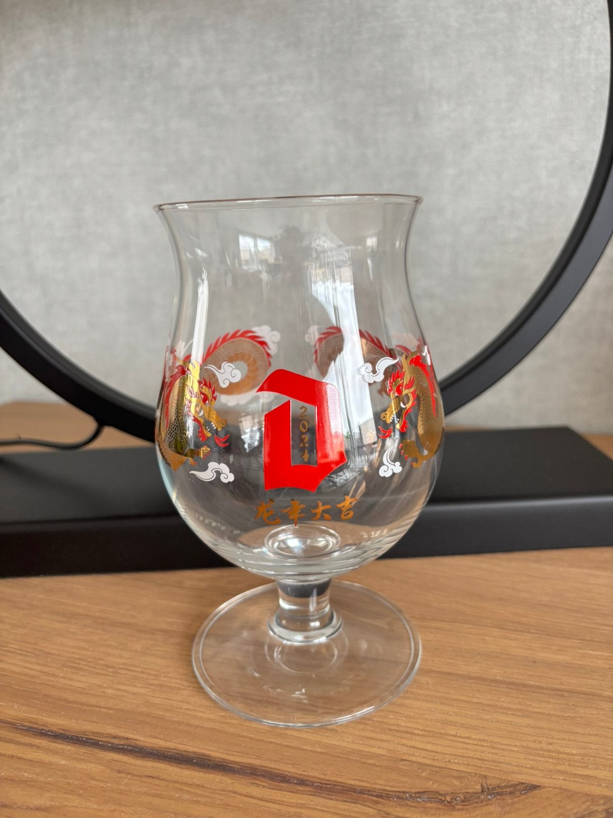 Duvel glas Chinees nieuwjaar 2024, Enlèvement ou Envoi, Comme neuf, Duvel