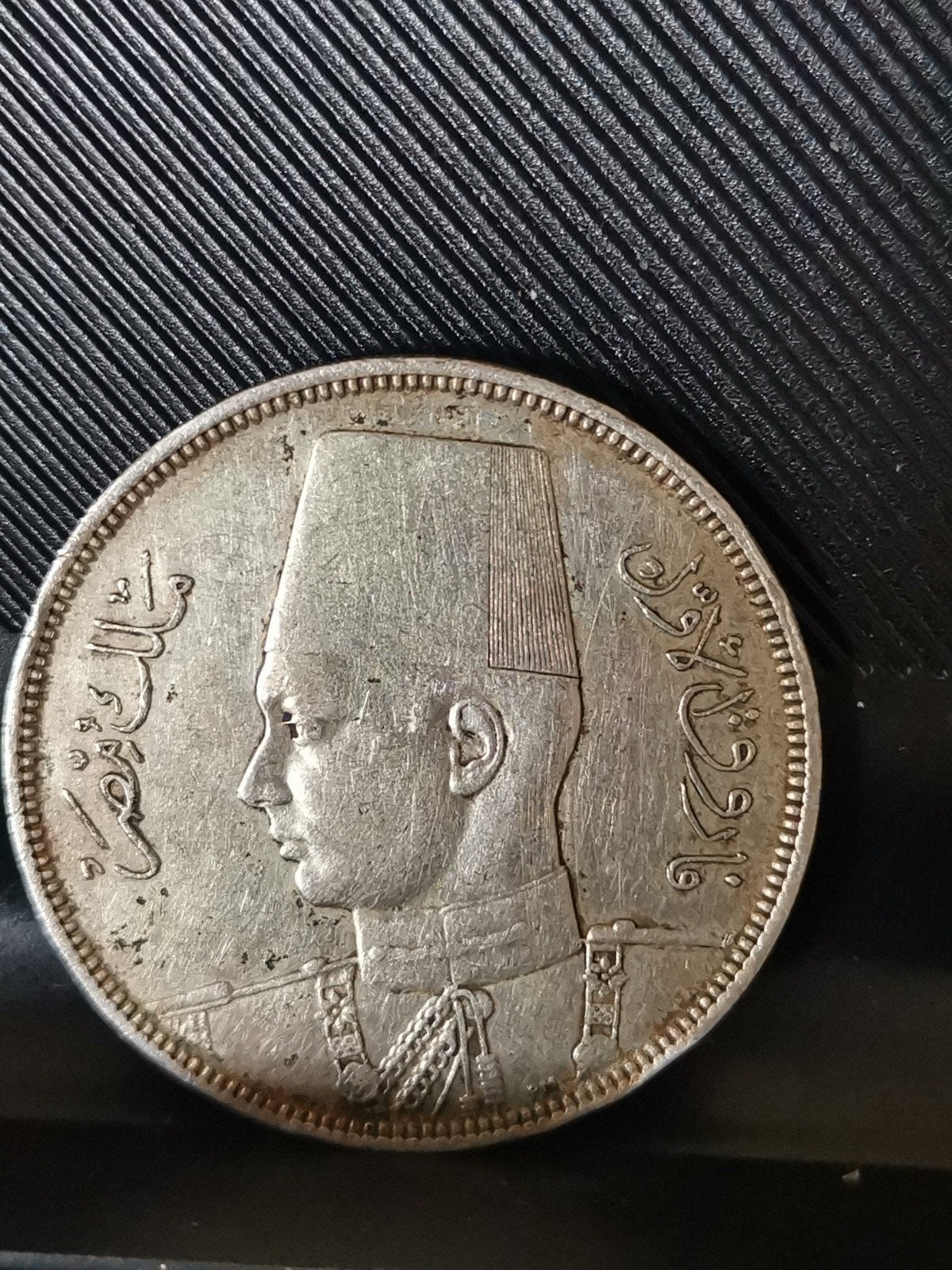 Vintage, Enlèvement, Argent, Argent