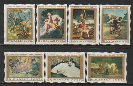 Hongarije.  2044/50.  xx, Ophalen of Verzenden, Postfris