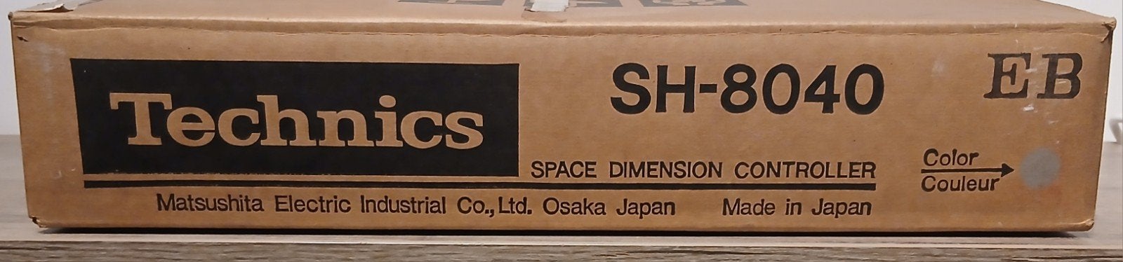 Technics SH-8040 Space Dimension Controller – NOS !!!, Audio, Tv en Foto, Versterkers en Ontvangers, Ophalen, Stereo