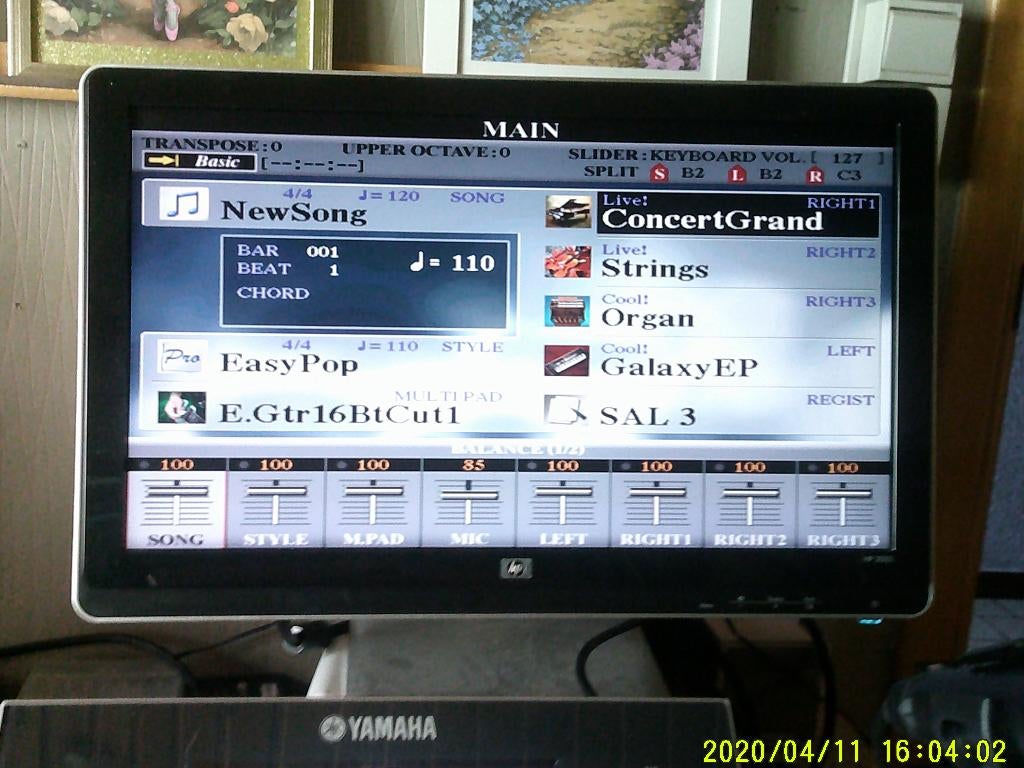 monitor, Ophalen