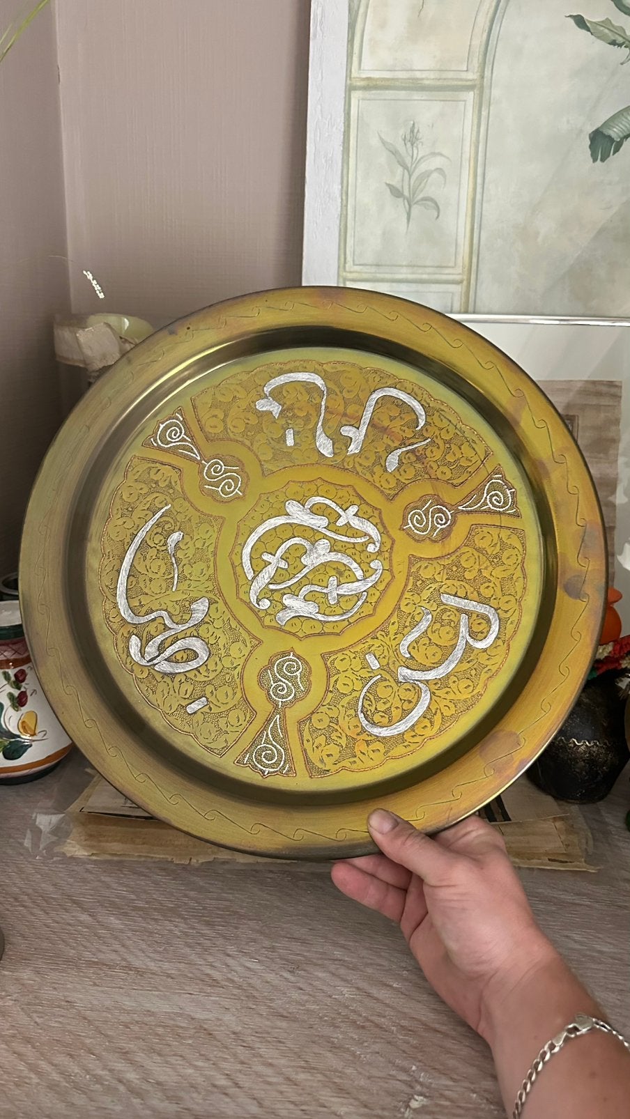 Decorative Arabic calligraphy brass/metal plate, Rond, Enlèvement, Métal, Plateau de service