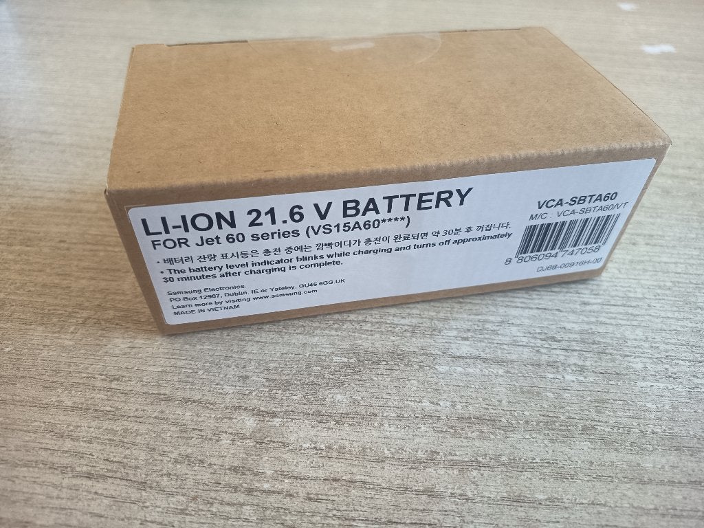 Samsung steelstofzuiger batterij, Elektronische apparatuur, Stofzuigers, Ophalen of Verzenden, Nieuw, Steelstofzuiger, Samsung