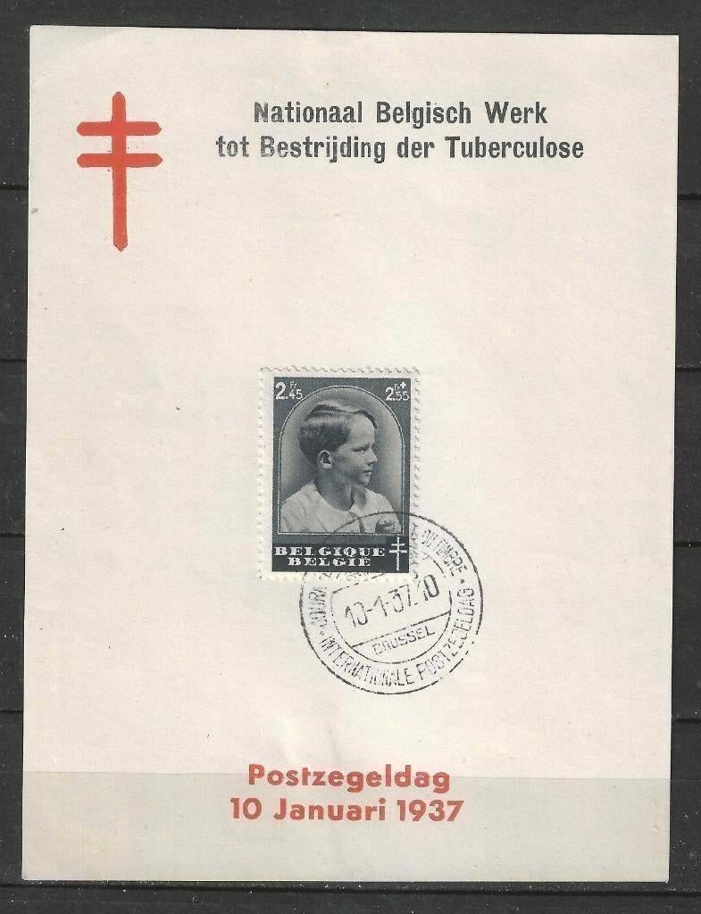 Belgie 1937 - OBP 446 - Strijd tegen Tuberculose (ST), Postzegels en Munten, Verzenden, Gestempeld, Gestempeld, Koninklijk huis