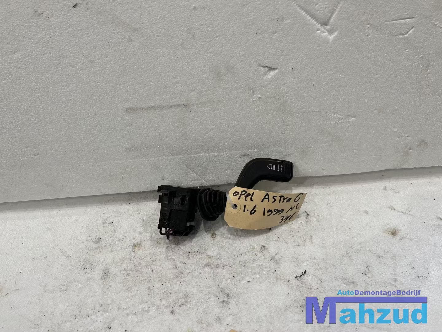 OPEL ASTRA G Richtingaanwijzer schakelaar 1998-2005, Opel Automobile GmbH, Opel, Bahnhofsplatz 1
65423  Russelsheim am Main, DE