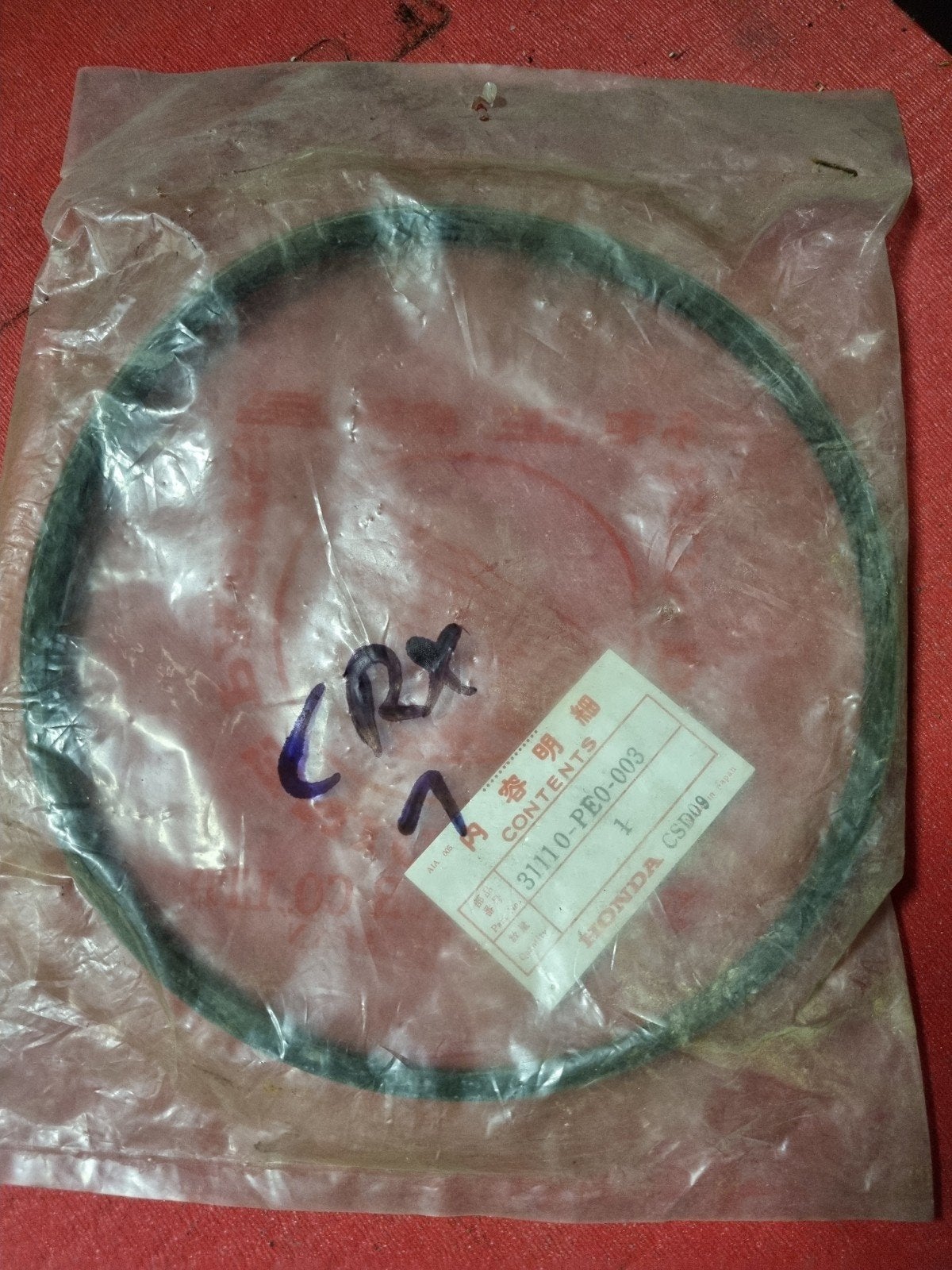 courroie d alternateur honda crx 1984-1987, Autos : Pièces & Accessoires, Enlèvement ou Envoi, Honda