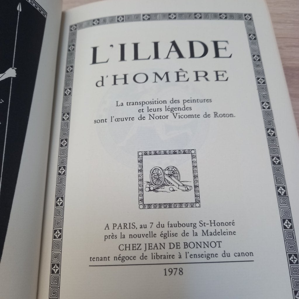 L Yliade de Homere, Boeken, Historische romans, Verzenden, Zo goed als nieuw, Homere