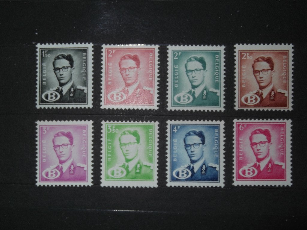 S57-S63 le Roi Baudouin - Koning Boudewijn MNH, Timbres & Monnaies, Timbres | Europe | Belgique, Enlèvement ou Envoi, Non oblitéré