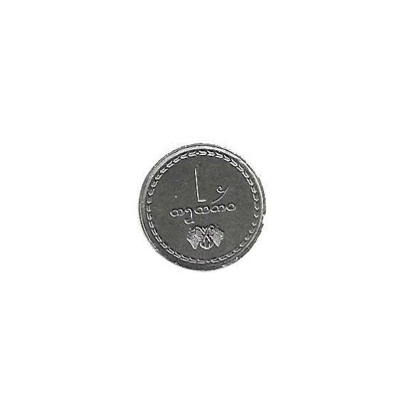 Georgië, 1 Thetri 1993., Timbres & Monnaies, Monnaies | Europe | Monnaies non-euro, Enlèvement ou Envoi, Autres pays, Monnaie en vrac