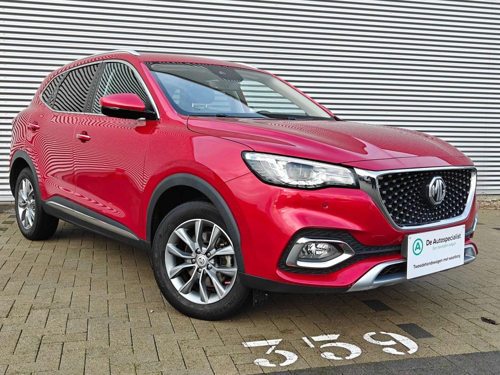 MG HS (année de construction 2023, automatique), Autos, Autres modèles, Achat, Entreprise, https://public.car-pass.be/vhr/12b6965b-a387-4de4-863a-fdf12a5442ef