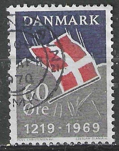 Danemark 1969 - Yvert 492 - Drapeau danois (ST), Timbres & Monnaies, Envoi, Danemark, Affranchi