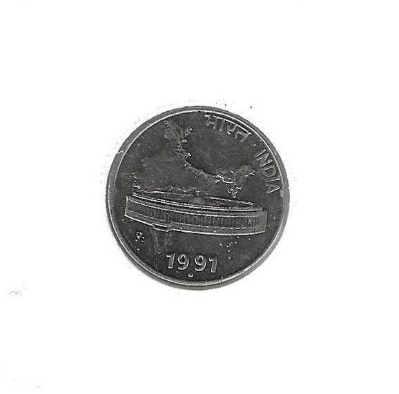 India, 50 Paise 1991 (N)., Timbres & Monnaies, Monnaies | Asie, Enlèvement ou Envoi, Asie du Sud, Monnaie en vrac