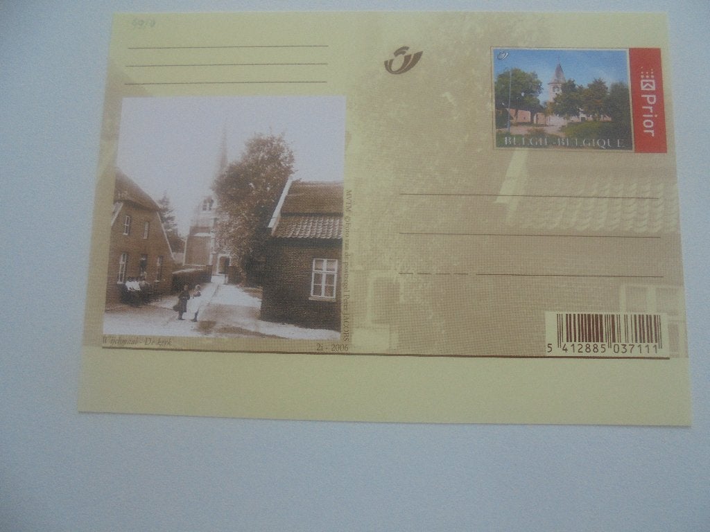 briefkaart-vroeger en nu postfris -wijgmaal - de kerk, Postzegels en Munten, Verzenden, Briefkaart