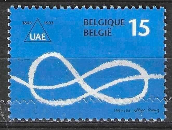 Belgique 1993 - Yvert/OBP 2507 - 150 ans de l'U.L.B. (PF), Envoi, Non oblitéré, Neuf