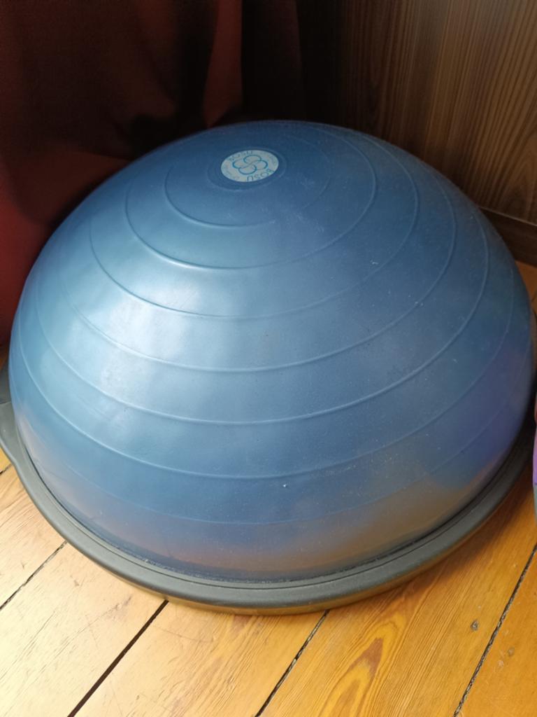 Bosu pro avec pompe, Enlèvement, Comme neuf