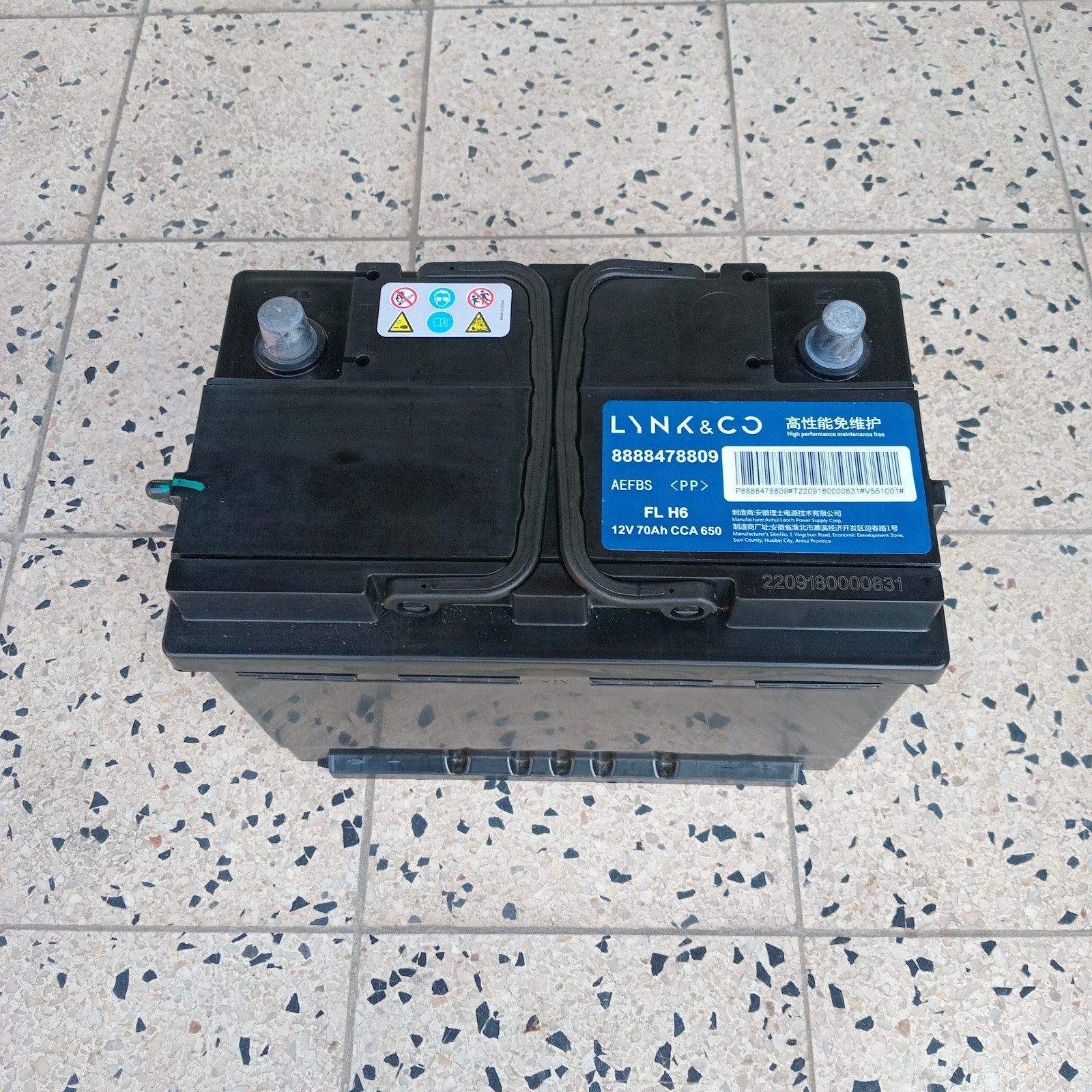 Batterie EFB originale Lynk & Co 12 V 70 Ah 650 A (démarrage, Autos : Pièces & Accessoires