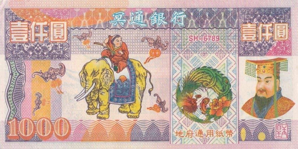 Helgeld, le concept chinois du monde souterrain 1000, Collections, Enlèvement ou Envoi