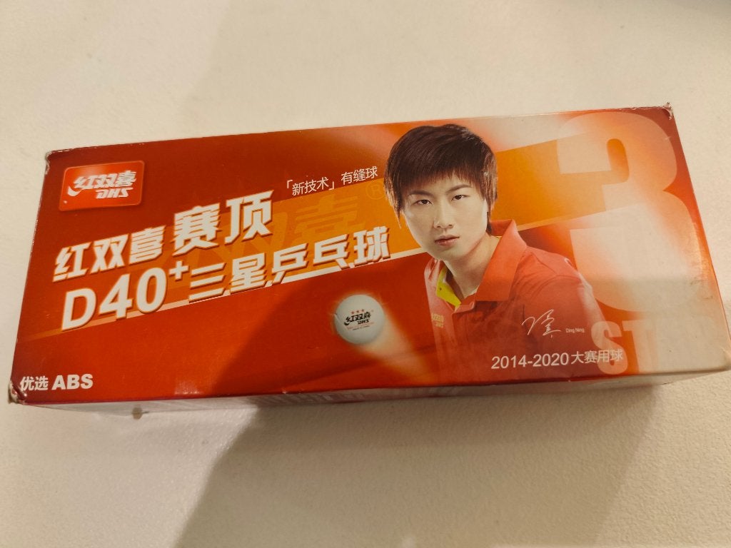 Tafeltennis ballen DHS 3 STAR- tabletennis balls (10 pcs), Sport en Fitness, Tafeltennis, Ophalen, Nieuw