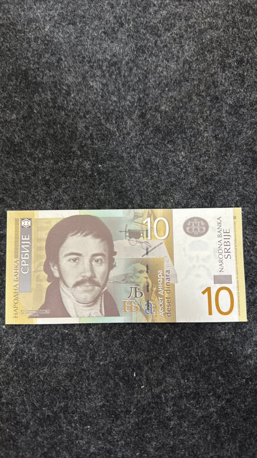 10 dinars serbes UNC, Envoi